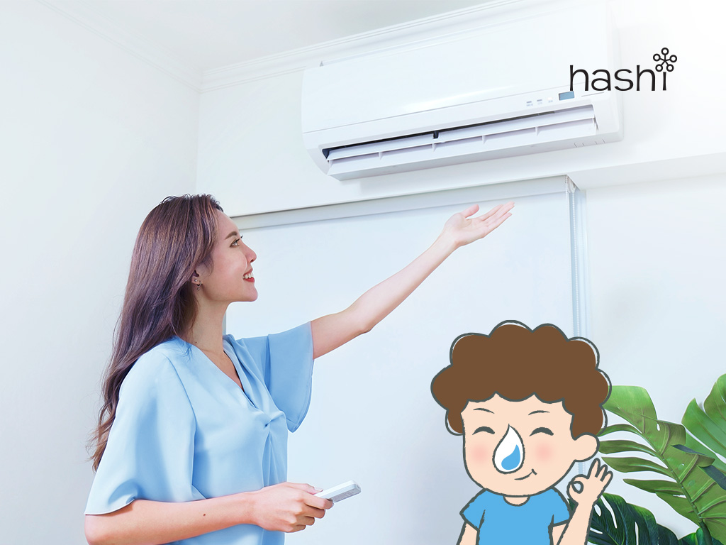 อากาศแห้ง