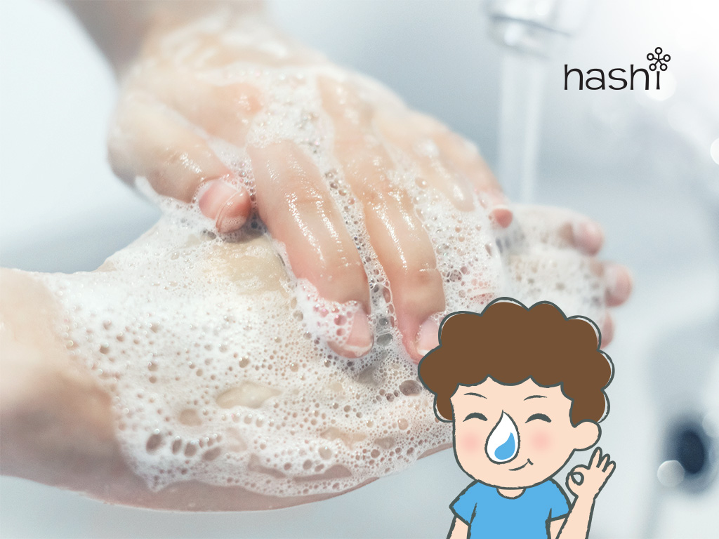 ล้างมือ